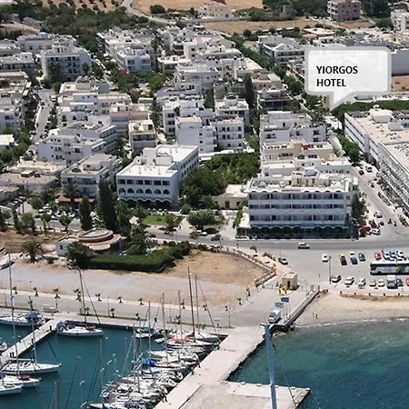 Yiorgos Kos Town
